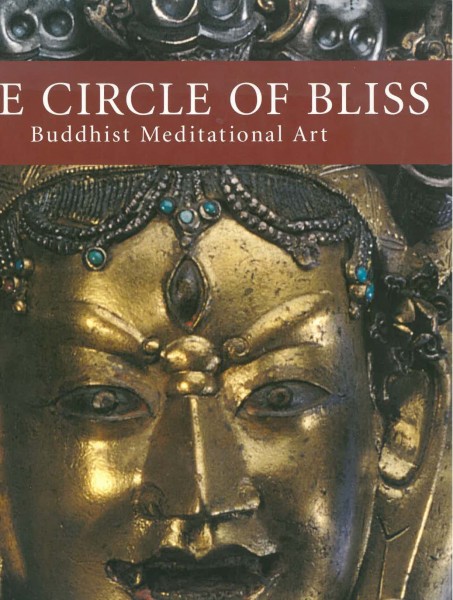 The circle of bliss - GEBRAUCHT